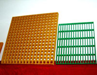 玻璃鋼模塑格柵