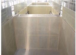 水池環(huán)氧樹脂防腐施工